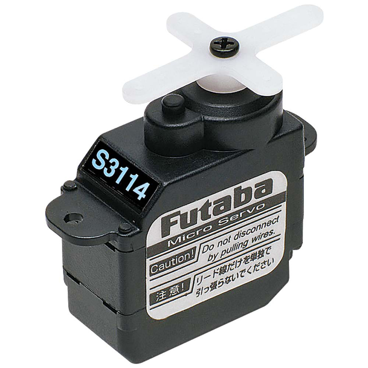 S3114 Micro High-Torque Servo